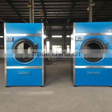 15kg-150kg Industrial drying machine/tumble dryer/laundry dryers