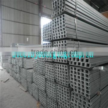 Hot rolled european standard steel U channel