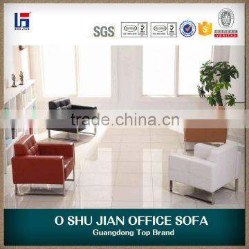 Office Furniture Sofa Lounge Sofa Set SJ897 photo-3