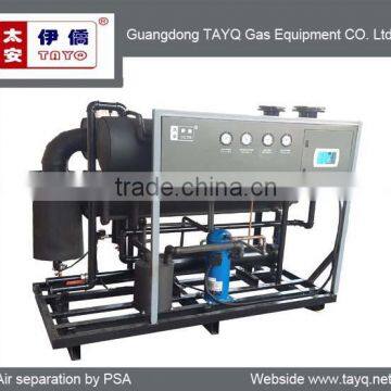 Water Cooled Compressed Air Dryer enery saving,Durable compressed air dryer water cooled