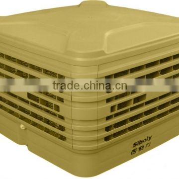 Airflow 10000m3/h low price energy saving high quality air cooler                        
                                                                                Supplier's Choice