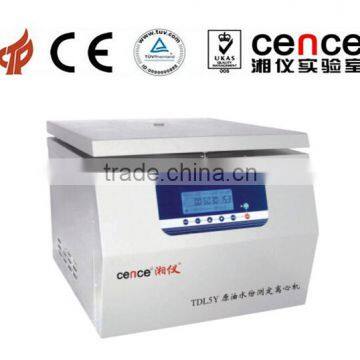 TDL5Y Crude Oil Centrifuge