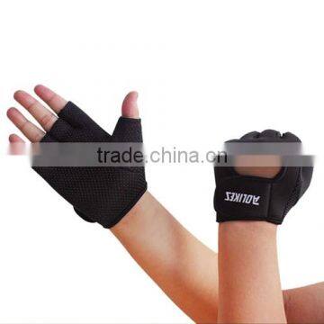 Fingerless Gloves