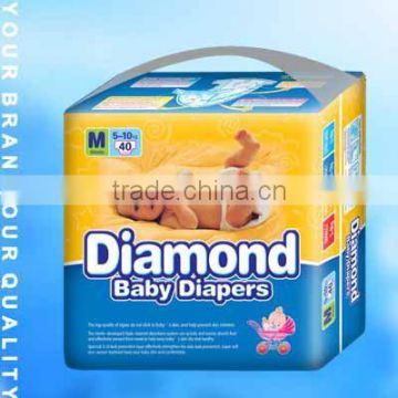 baby diapers china