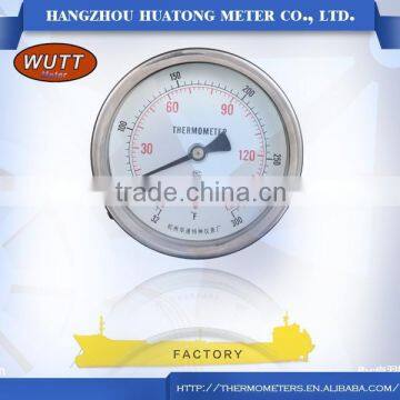 Hot-Selling high quality low price Wall Thermometer