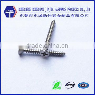 m3.5*15 SS 202 cross tip Flat head screw for wooden products