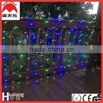 HL Holiday Outdoor Twinkle Lights