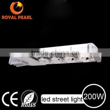 LED Street Light AC85-265/DC12-24V voltage CE RoHS IP65 LED street light