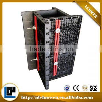 Building plastic formwork for sale