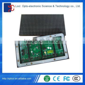 High resolution P8 outdoor tft lcd display module screens for advertising