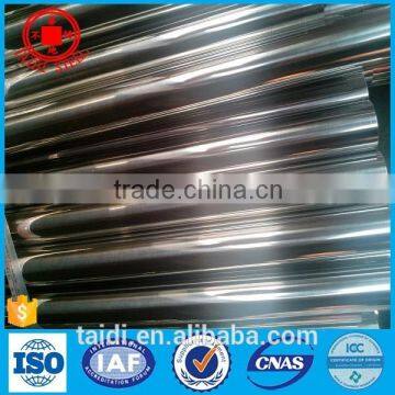 China Steel Pipe 600mm Large Diameter Stainless Steel Pipe 201