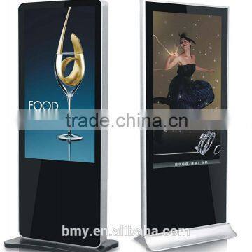 Advertising Machine photo-3