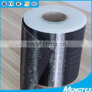 12K Carbon Fiber Fabric UD 450gsm