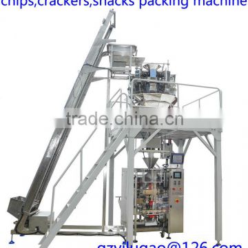 10 heads weighing snacks/beans/tea/peanuts packing machine