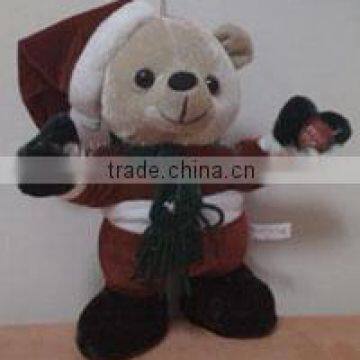 caddice toy Christmas bear