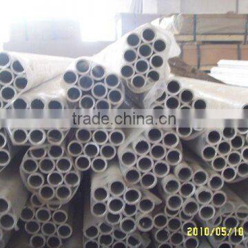 Aluminum tube