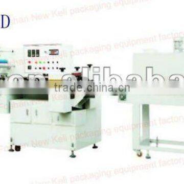 Beverage Automatic Shrink Packing Machine KLB-590