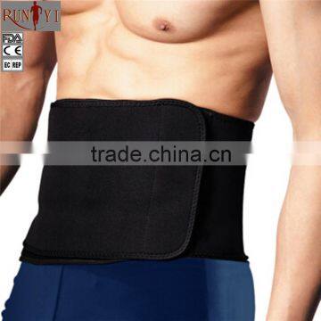 High Quality Neoprene Back Support Girdle