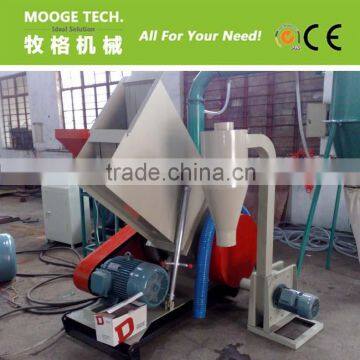 Waste PVC pipe crusher/plastic pipe crusher machine