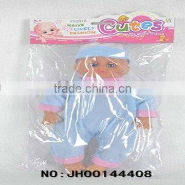 2012 newest fashion design electronic baby doll toy