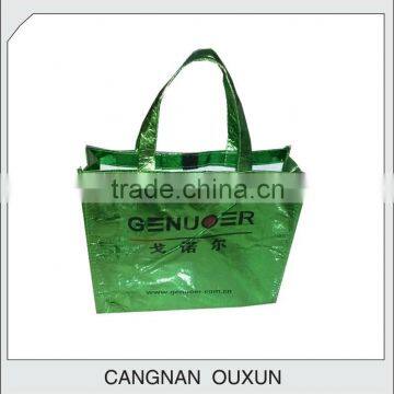 beautiful 100gsm non woven tote bag