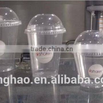 plastic cup