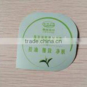 Die cut aluminium foil lid for juice cups