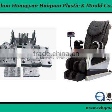 Durable comfortable massage chair mold