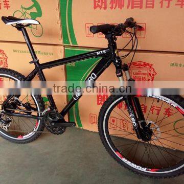 Aluminum alloy mountain bike with suspension