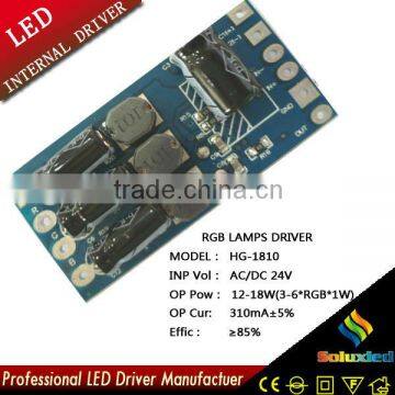 HG-1810 LED driver RGB lamps driver 12-18W