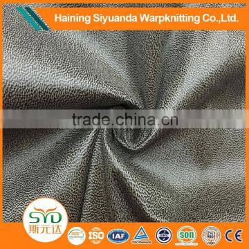 China wholesales grey faux suede microfiber silk fabric