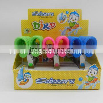 Hot Sale Childern Scissors Easy Florid Student Scissor photo-6