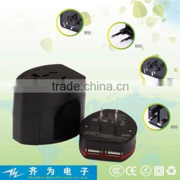 US/UK/AUS/US/Europe plug Multifunction Universal Worldwide USB World Travel Adapter Charger With Dual USB Ports