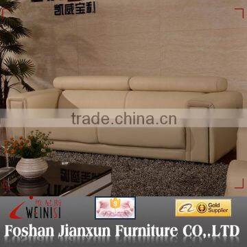 J1231 modern sofa set