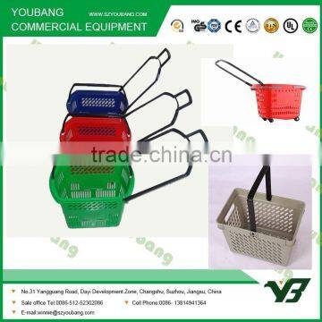 Good Price Plastic Handle Shopping Basket photo-3