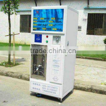 Water vending machine