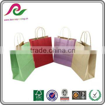 Hot sale variety kraft paper packaging bag manufacturer