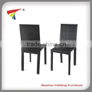 PU Leather DiningRoom Chair, Home Use Furniture