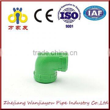 green high quality ppr fitting 90 degree equal elbow