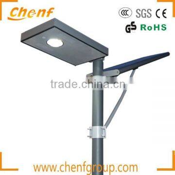 Energy-saving solar street light with pole, 8W All In One Solar Street Light