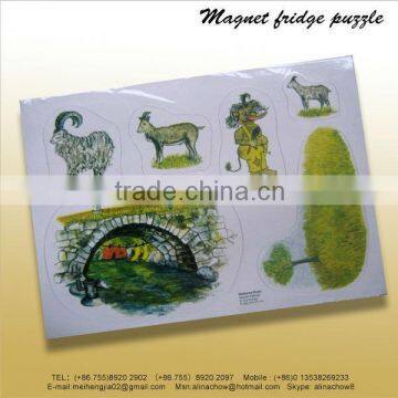 Magnet Puzzle manufactory