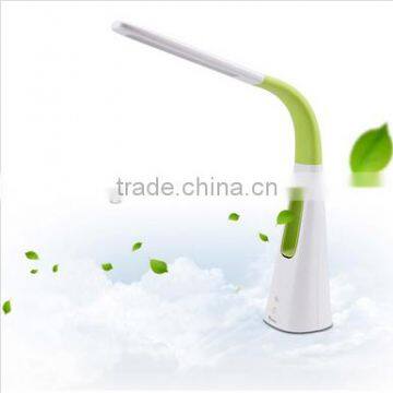 Study LED Table Lamp with Touch Fan