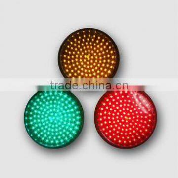 300mm full ball traffic light