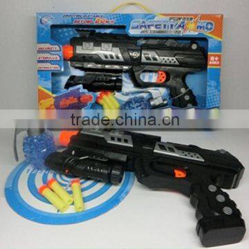 Water bomb gun, kids toy gun