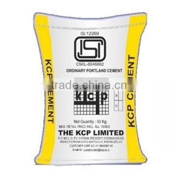 Portland Cement Bag OEM Manufacturer pp Woven Bag 50kg photo-2