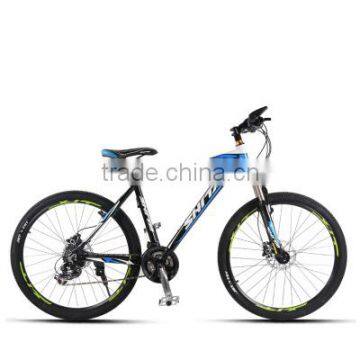 26 inch moutian bike