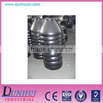 JIS Direct manufacture high quality carbon steel concentric reducer