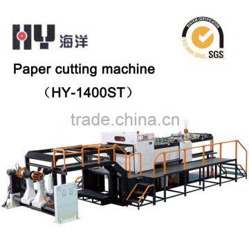 (HY-1400ST) Hangzhou Zhejiang paper roll sheet cutting machines/cut machine