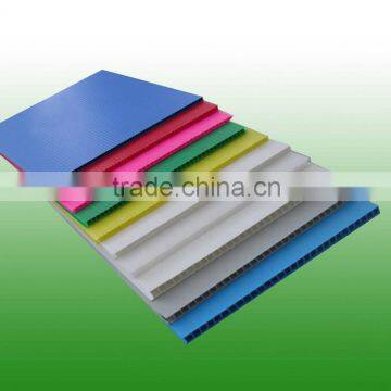 2mm 3mm 4mm 5mm 6mm corrugated plastic sheet