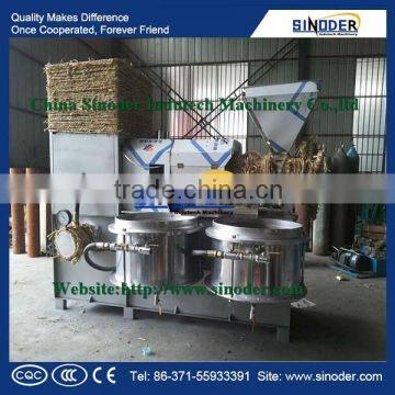 SINODER Edible Cooking Oil Refinery Plant Sunflower Oil Processing Machine Palm Crude Oil Fractionation Plant photo-4